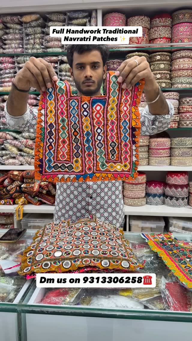 Original shop photograph showing a colourful Banjara neckline patch